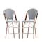 Flash Furniture WhiteNavy PE Rattan Stacking Paris Stool, 2PK 2-SDA-AD642001-F-CS-WHNVY-NAT-GG - alternate 10